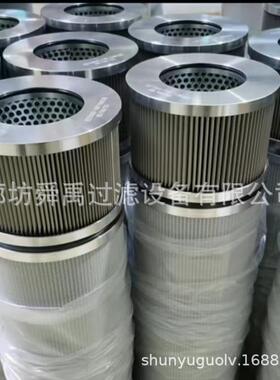 风电齿轮箱滤芯FD70B-602000A016液压滤芯