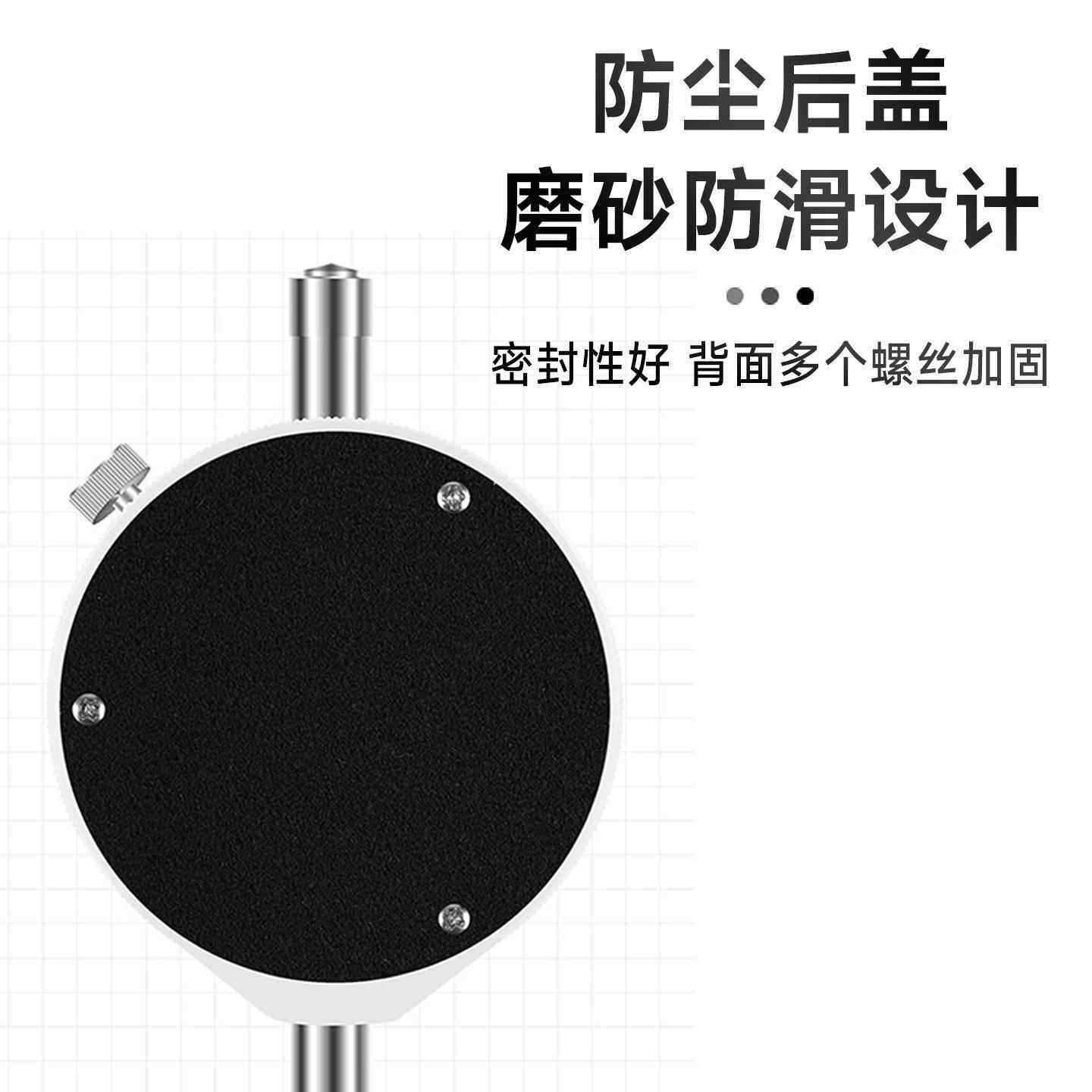 桂百分表0-1BZW0mm小表盘杠量杆百分表数表显千高精度分指示头