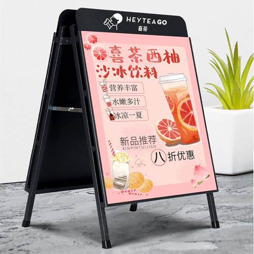 新款直销户外防风海报架铁质双面水牌门口落地kt板立式招聘广告牌
