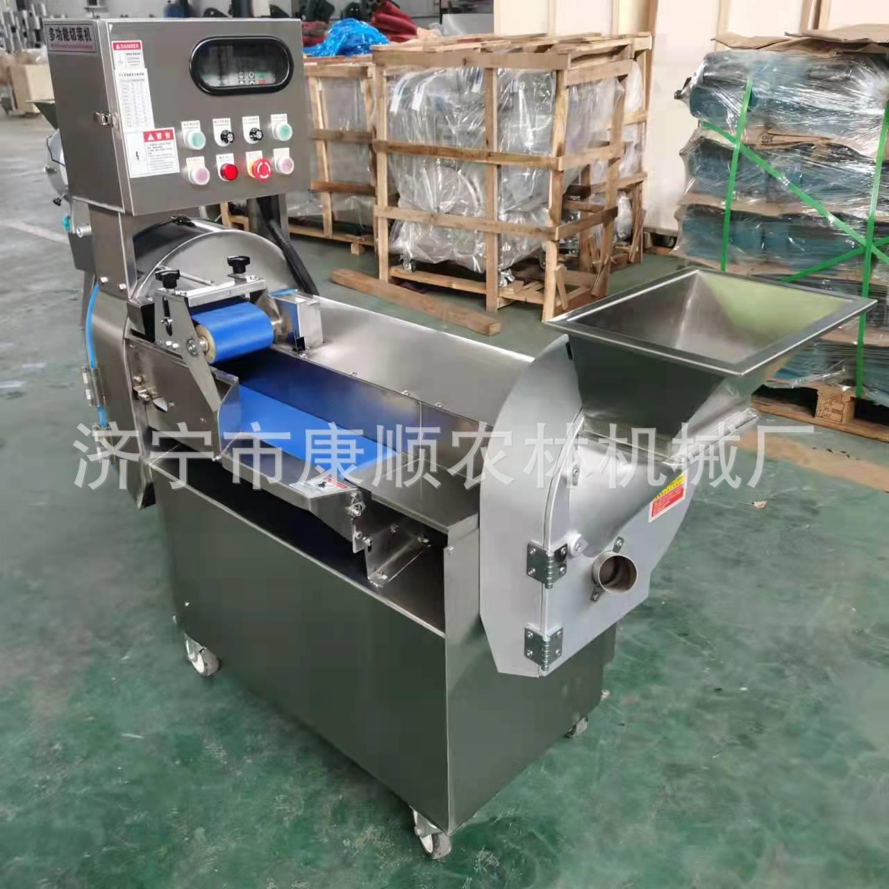大双头多功能切丝片沫 机 大型土豆切丝机 四川电动切毛芋头红薯