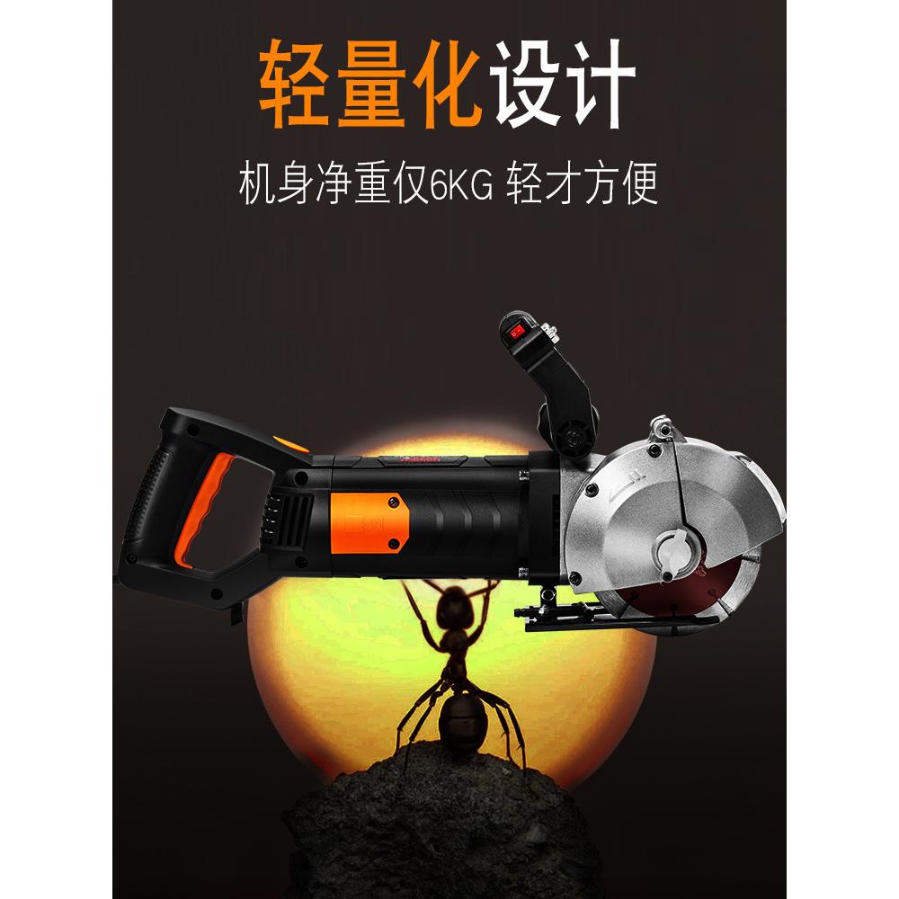墙壁开槽机一次成型无尘水电工程安装全自动墙面线槽机切割机