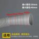 pipe kitchen basin Washing hose drain water exten336 machine