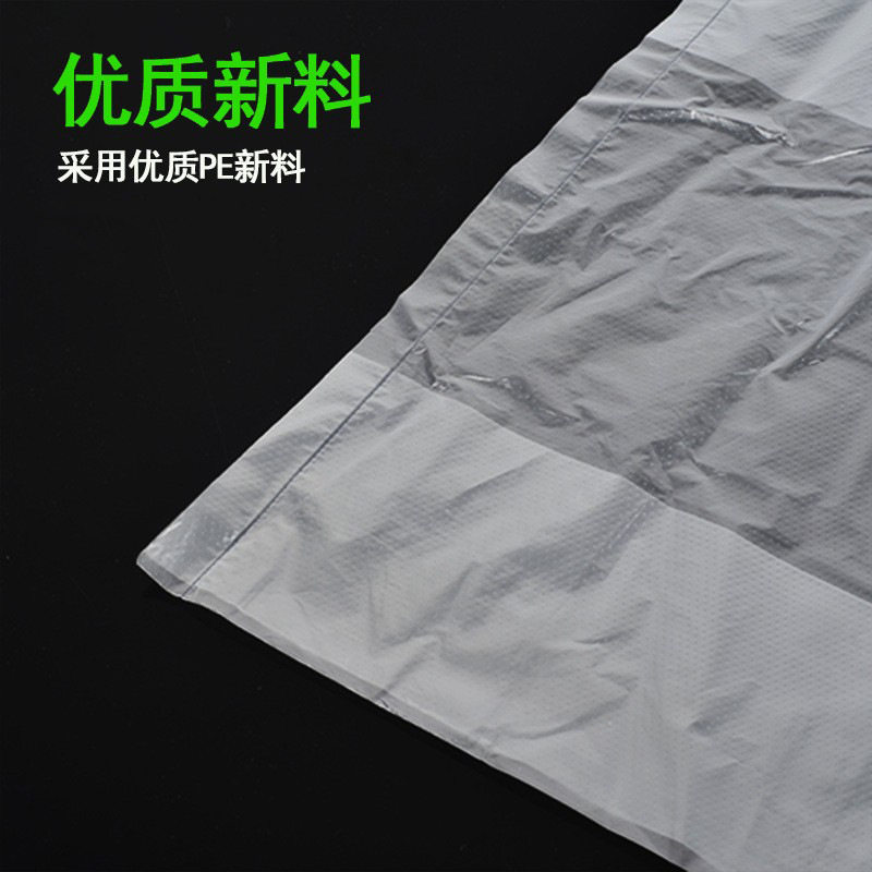 现货速发透明塑料袋食品