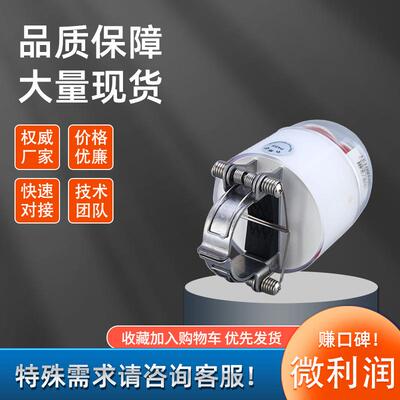JDG线路故障指示器架空压簧式电缆型接地短路寻址仪闪光二四合一