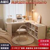 实木转床角书桌书架944体桌子作电脑桌卧室女生家一用工小户型边