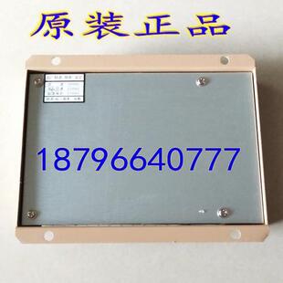 电调板 调速器 FSK639D柴油发电机配件 转速控制器