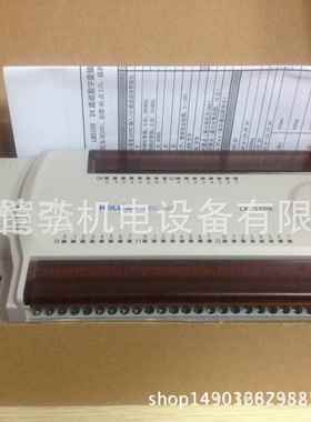 和利时LM3107/LM3320/LM3222/LM3212/LM3108/LM3310/LM3400PLC