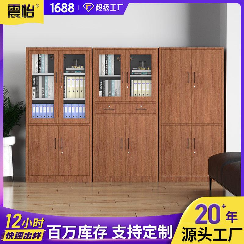 文件柜铁皮柜钢制公档案资料存放柜器械收纳柜深色木纹转印