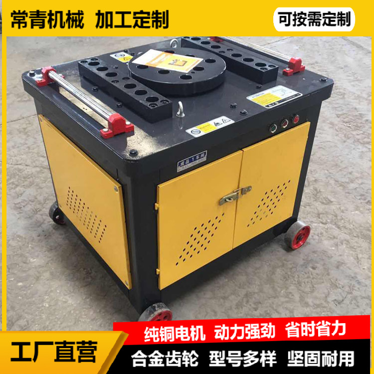50型数控折弯机 直螺纹圆钢弯曲机 建筑工地用钢筋弯曲机