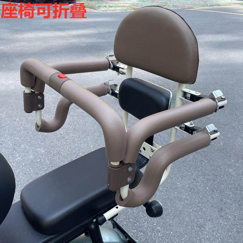 明浩萌宝电动车后置儿童座椅可折叠围栏电摩踏板车自行车小孩宝宝