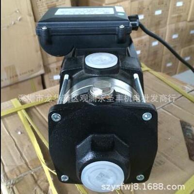 广东凌霄CMH CMH4 CMH12不锈钢卧式多级离心泵增压泵冷却水循环泵