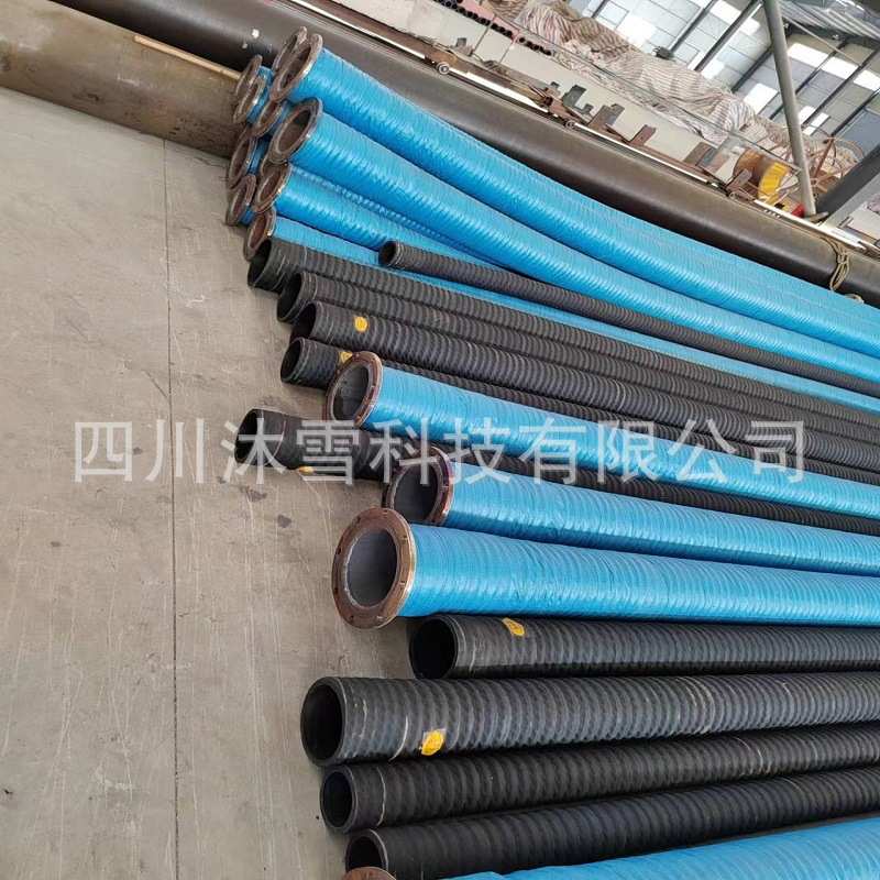 管胶管胶管胶管大口 钢丝软管水管法兰 径吸夹布高压  橡  排污管