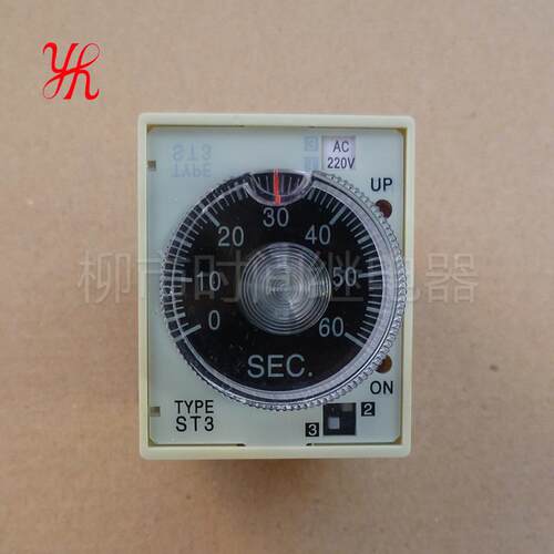 JSZ3超级ST3P时间继电器ST3PA-B全系列A-C,D,E,F,G,AC220VST3PC-B