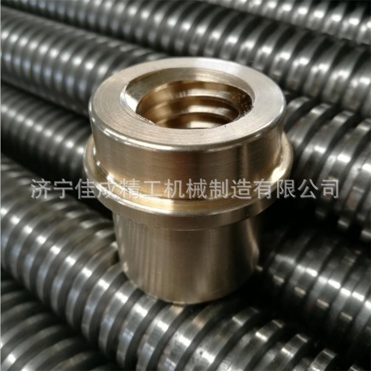 直销梯形螺母加工铜螺母Tr20T30T40规格螺母丝杆配套制作