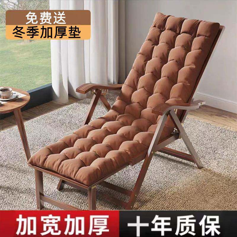 免安装竹躺椅摇椅家用阳台户外老人休闲懒人午休一体折叠椅逍遥椅