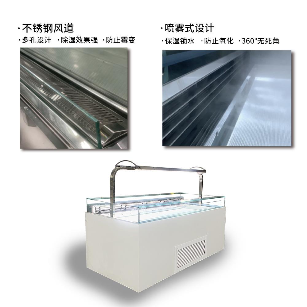 西麦得水果捞冷藏展示柜敞开式水果捞展示柜寿司卧式保鲜柜