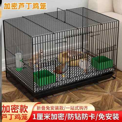 铁笼子鸽子笼绣眼笼铁艺八哥养殖笼家用鸟笼繁殖笼大号豪华鹦鹉笼