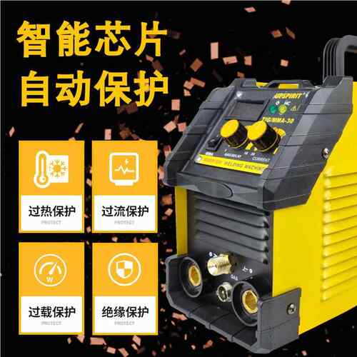出口MM家用A弧电焊机两用TIG手持式氩机TIG/MMA3工业焊接机小型焊