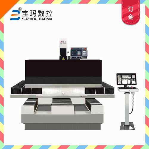 大型精细电火花细孔机BMD703-1000CNC小孔打孔机全数控穿孔机订金