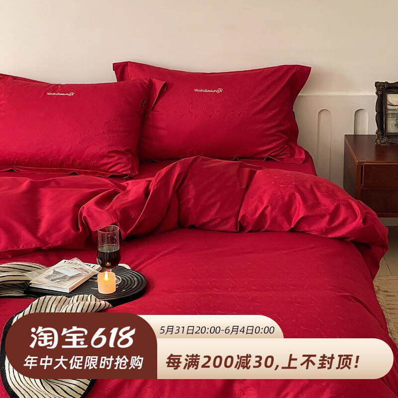 ZQ法式浪漫红色玫瑰丨100支长绒棉四件套全棉纯棉结婚庆新婚嫁床