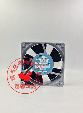 原装STYLE FAN UP12D10-G、UP12D10-T 100V 16/15W 12038铝框风扇