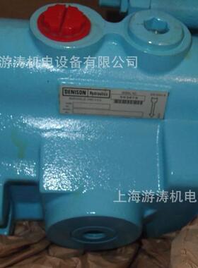 denison丹尼逊柱塞泵PV201L5DC00上海游涛机电特惠价供应