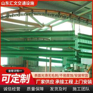 高速公路防栏89撞波形护板波三栏板热镀锌喷塑双波护栏两波护护栏