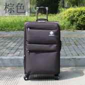 新款 行李箱子女30寸超大容量结旅行箱大型男牛津布拉杆箱26实耐用