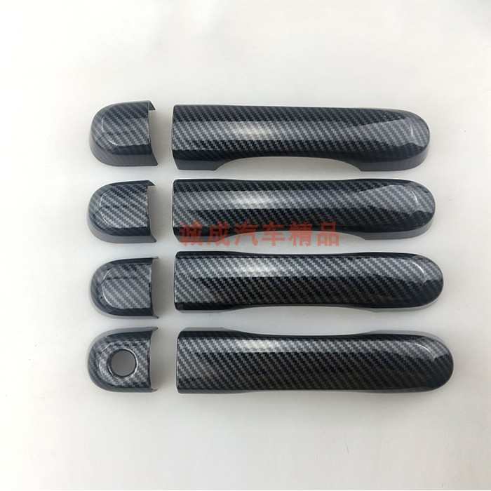 厂家直销适用于2015 - 2022款Jeep吉普自由侠拉手车门外把手门碗