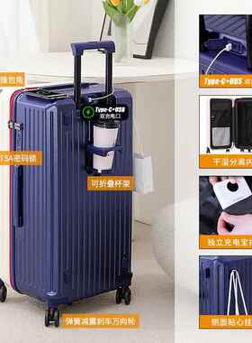 高档Oran量ges两颗橙行李箱旅行箱学大生女容万静音向轮带充电拉