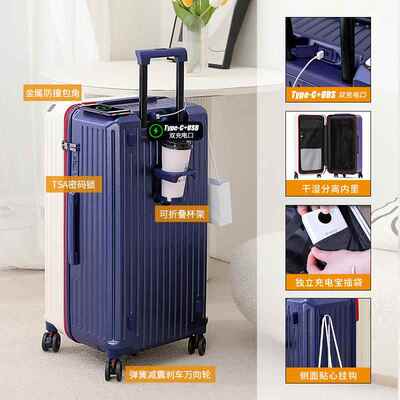 高档Oran量ges两颗橙行李箱旅行箱学大生女容万静音向轮带充电拉