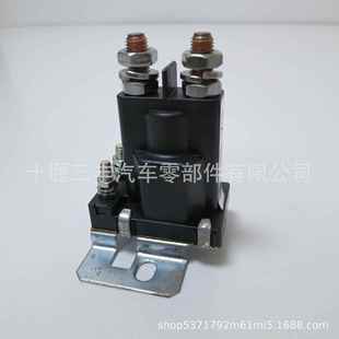 适用于东风康明斯发动机6CT电磁开关3916302启动继电器开关