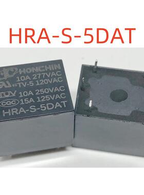 全新原装 4脚 继电器 HRA-S-12DA/5DA/5DAT/24DA/9DA/12DB T73A