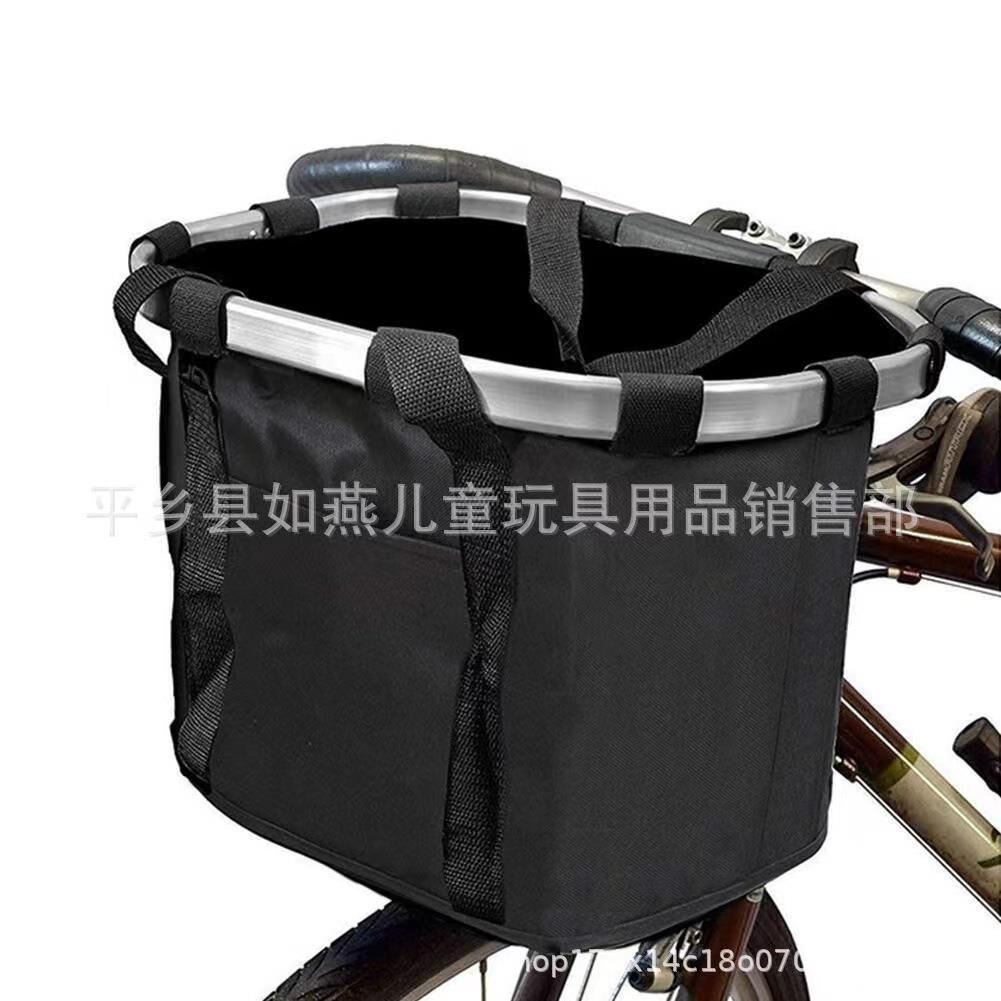 折叠车筐铝合金车筐 自行车山地车前车筐 折叠车车篮布篮