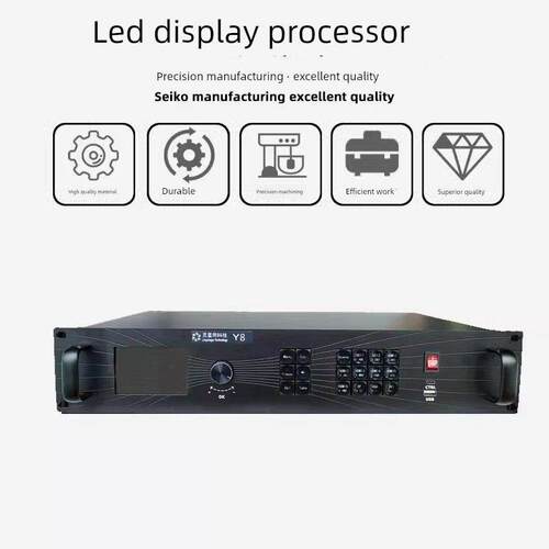 灵星雨Y8-406 410 412 416 420全彩电子屏控制器led显示屏处理器