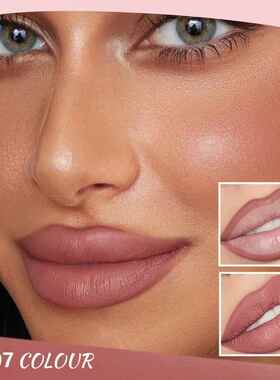 欧美lipcombo混色唇妆哑光棕色唇线笔勾画丰满唇形黑咖色口