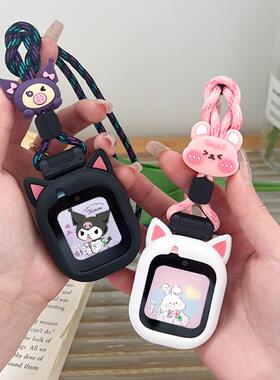 适用于华为儿童电话手表4pro/5猫耳卡通挂脖绳3s/3pro超能版保护