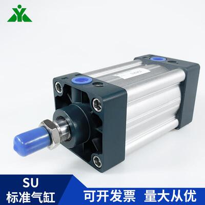 AU牌亚德气型SAU客63/SU63x50x75x103850x150x200x300S-S标准缸