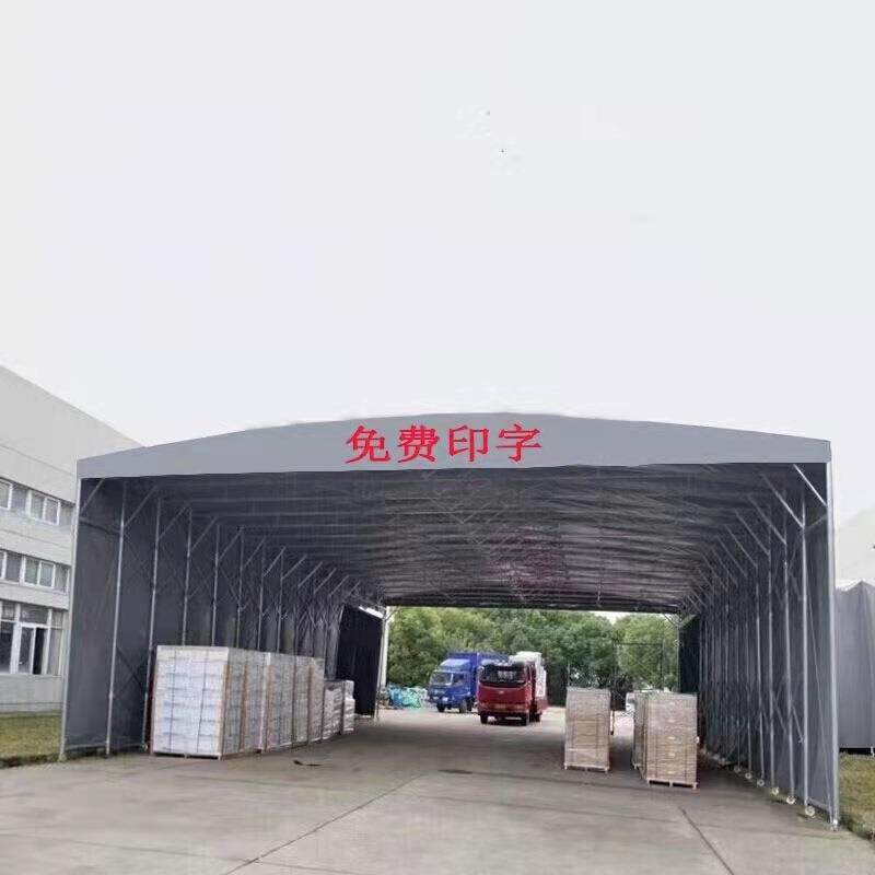 移动推拉棚户外电动蓬折叠帐篷大型防雨收缩雨蓬遮阳棚伸缩式雨棚