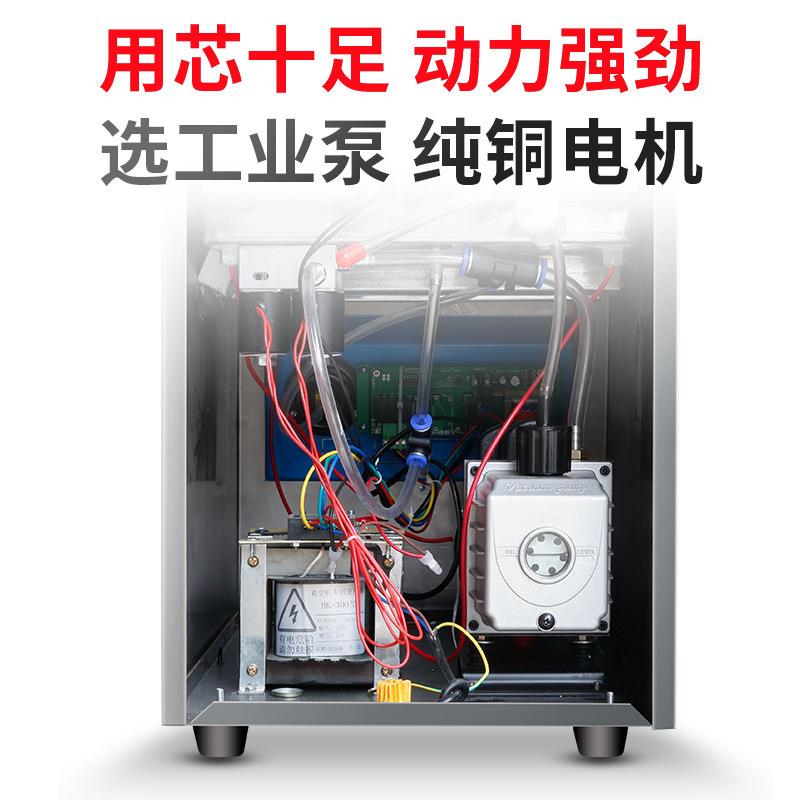 全自动干湿两用家用抽真空封口机塑封商用食品真空包装机