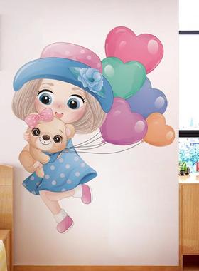 旅康CH46058可爱小女孩儿童卧室床头背景布置幼儿早教中心装饰贴