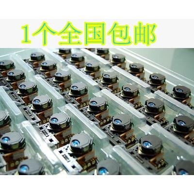 全新240A激光头 KSS-240A 适用于索尼CD 音响CD光头 240A