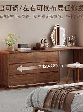 实木梳AE30N19妆台柜一妆体卧斗室简约现代2025新尾款床收纳柜中
