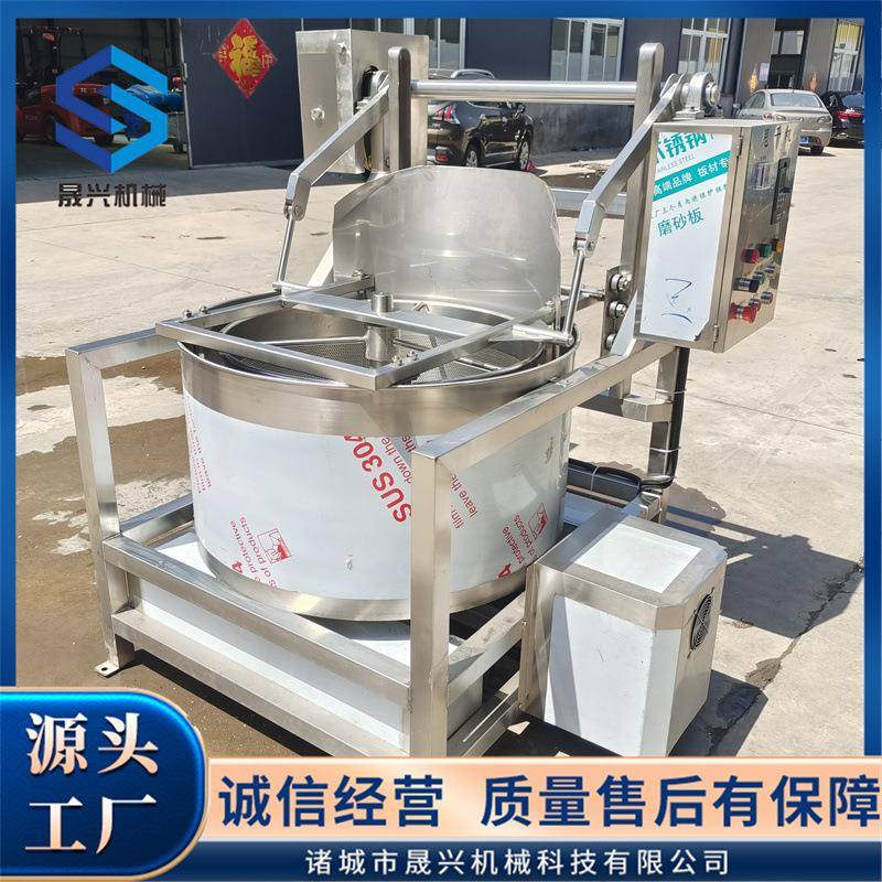 不锈钢腌酱菜专用甩干机自动出料油炸食品脱油机小型蔬菜脱水机