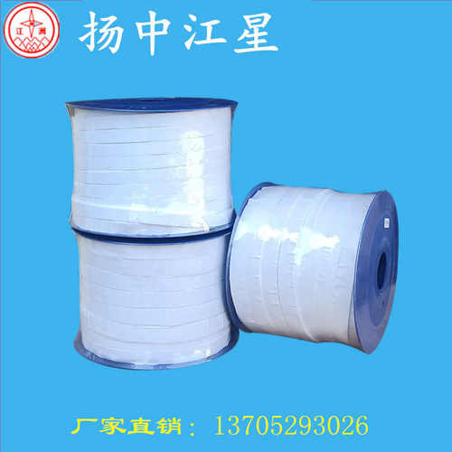 四密封条氟带氟弹性密封条海绵弹性聚四氟乙烯  带  带四膨胀ptfe