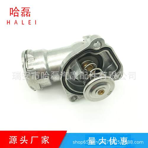 奔驰节温器A6422002215A6422001615642200041592℃