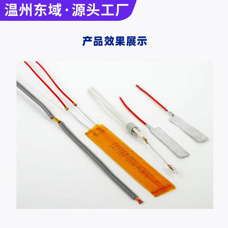半自动超静音铜带机压接端子 电缆电线自动对接压线机铜扣铆压机