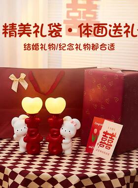 可爱小喜庆喜灯字长兔子明灯结婚装饰送新人礼物SHBJ1703床头灯夜