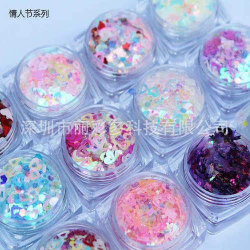 丽彩多新品情人节系列日系亮片异形混合闪粉礼品装饰闪片美甲亮片