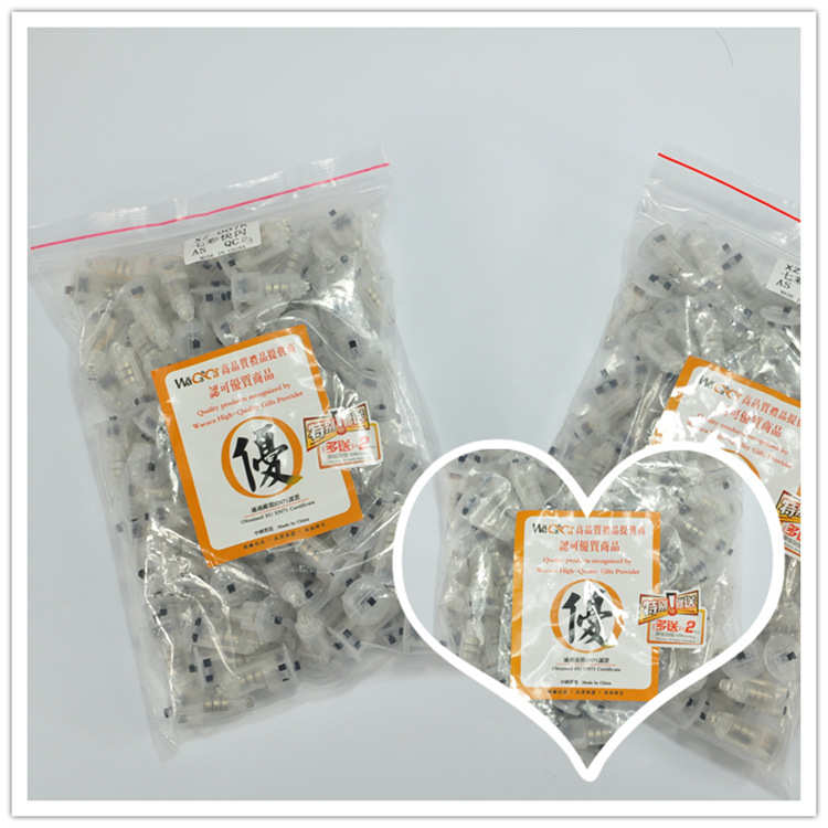 定制春节灯笼LED电子蜡烛灯珠7彩灯芯手工DIY灯笼材料